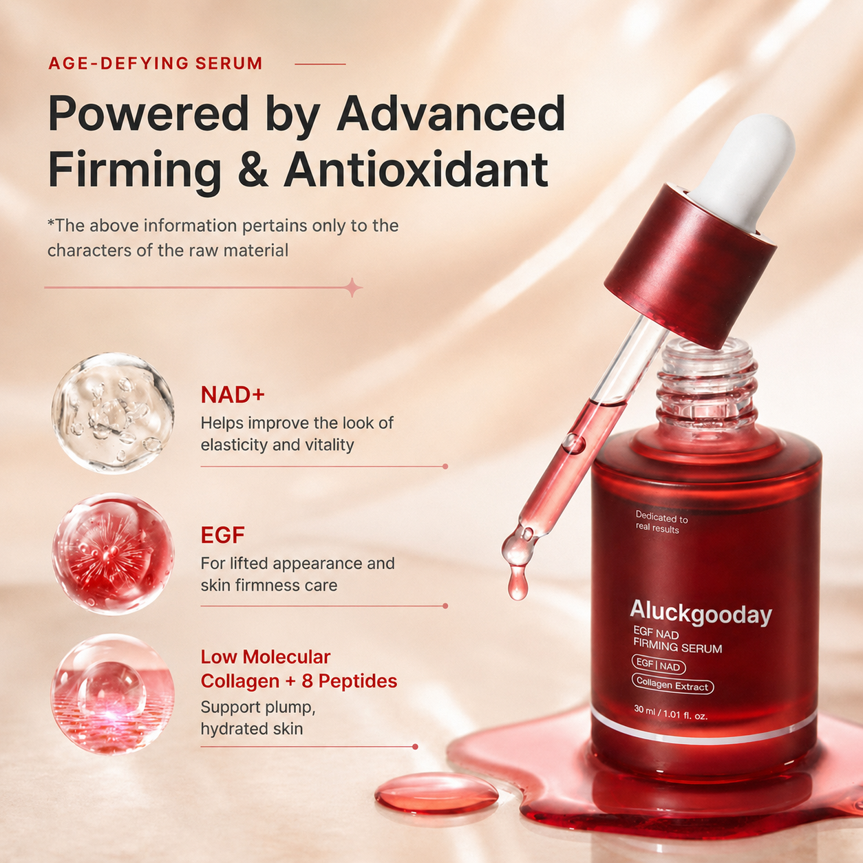🔥LAST DAY 60% OFF🎁 Korean NAD+ EGF Firming Serum